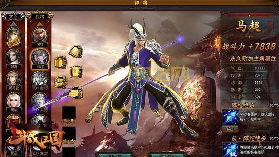 斗战诛天最新力作：灵焰诛天，混元战斗震撼来袭