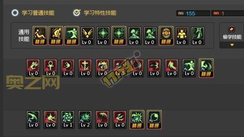 dnf复仇者110版本重做技能一览,新版四叔强不强?