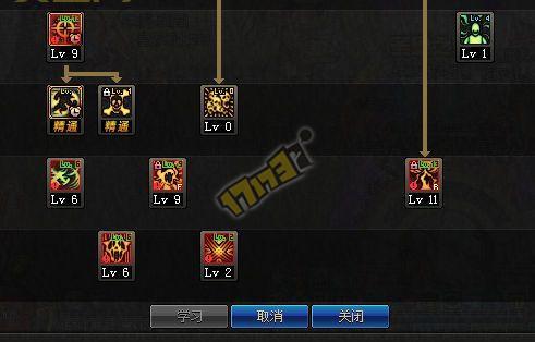 dnf复仇者110版本重做技能一览,新版四叔强不强?