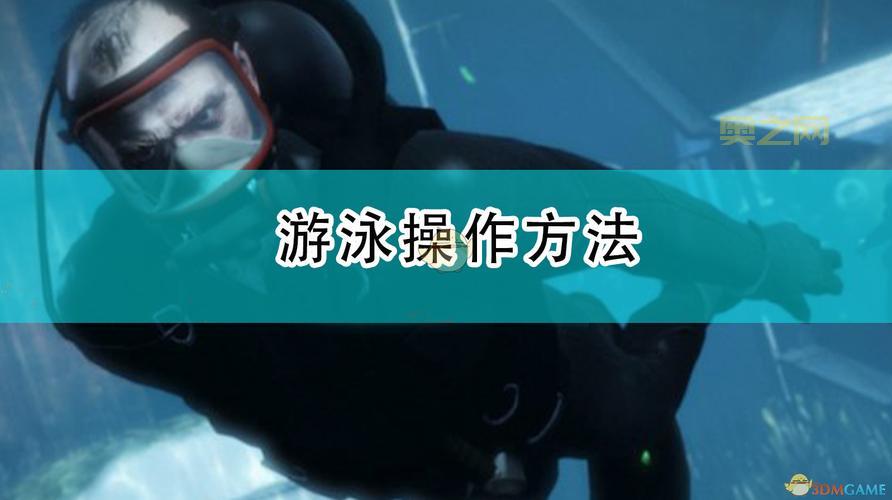 gta5车内做运动怎么才能看全？大神教你一招！