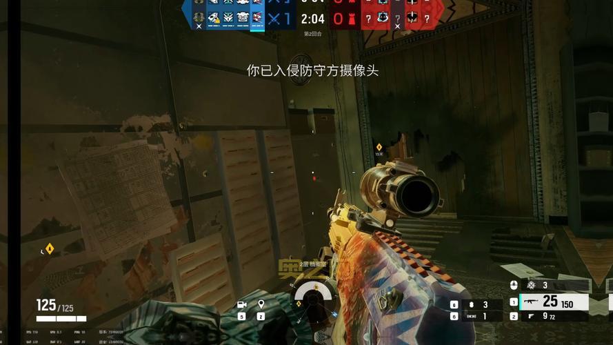 虹六号维加斯2联机攻略:轻松实现多人游戏对战