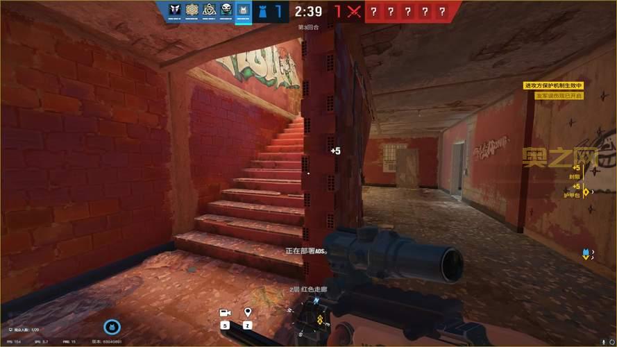 虹六号维加斯2联机攻略:轻松实现多人游戏对战