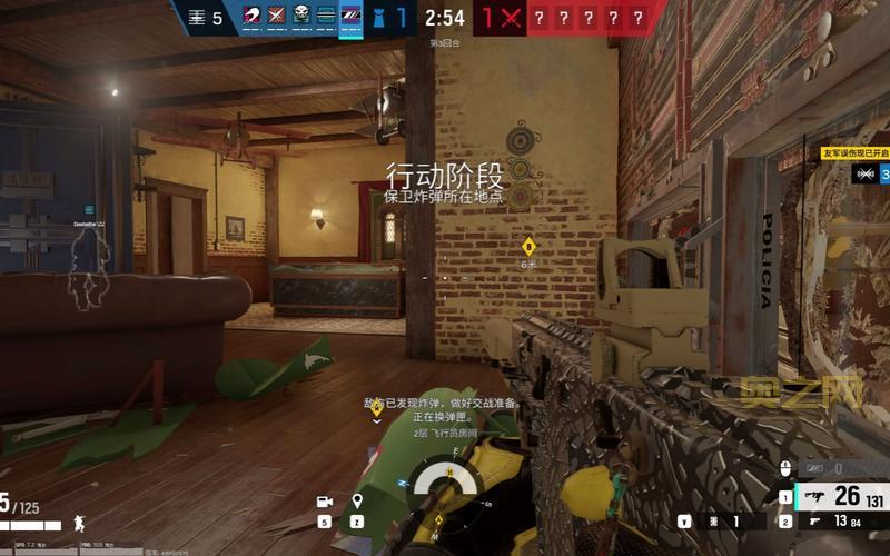 虹六号维加斯2联机攻略:轻松实现多人游戏对战