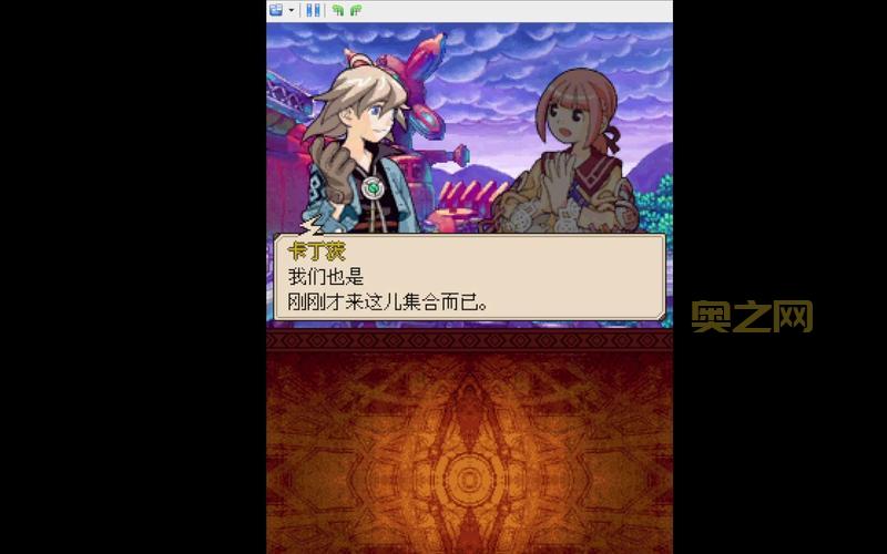 nds灵光守护者下载中文版在哪？手把手教你下载安装！