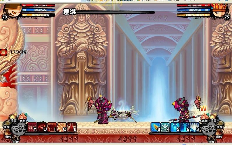 造梦西游3卷帘绿魔易爆点攻略，袁洪BOSS掉落位置解析