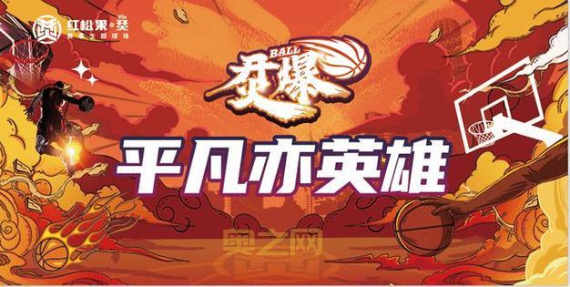 S3预选赛火热开赛,激烈角逐6大晋级席位