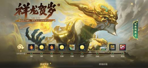 lol龙英雄厉害吗？这个英雄居然强到如此离谱！