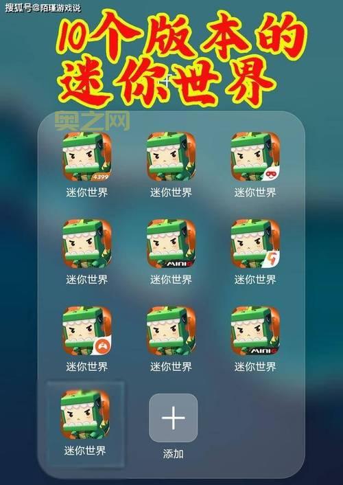 qq飞车夸克辅助功能全解析：提升游戏体验必备工具