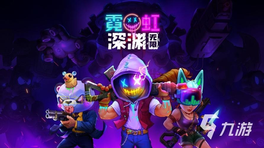 单机版游戏大全2024年最新热门游戏推荐