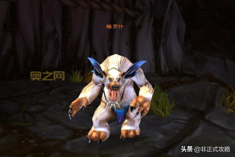 木喉熊怪的盟友任务攻略与奖励解析：木喉要塞的重要任务