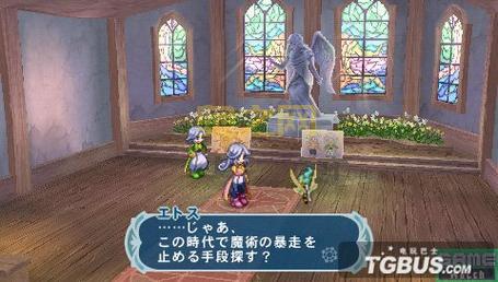 幻想传说换装迷宫x 好玩吗?PSP 换装迷宫X 详细评测