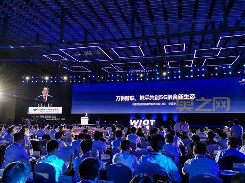 中国联通携手小米:智能硬件生态全面升级