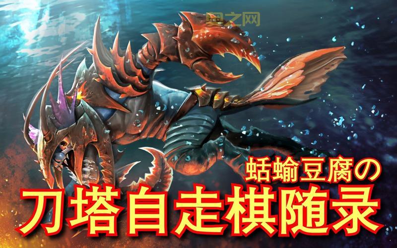 dota猴子出装六神装最强攻略，让你轻松上分！