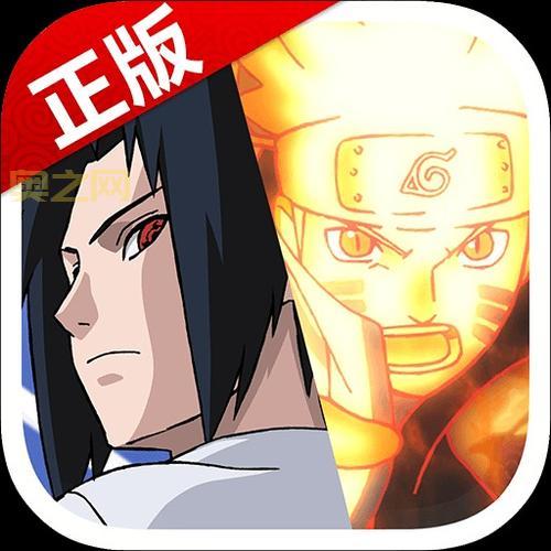 火影忍者忍者大师阵容搭配,平民最强阵容推荐!