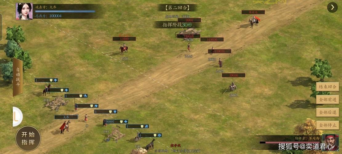 三国群英传单机版怎么玩?新手入门攻略看这里!