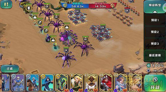 剑与家园妖精族攻略：平民玩家也能玩转妖精族！