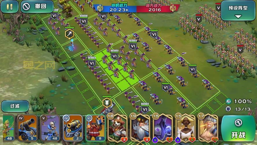 剑与家园妖精族攻略：平民玩家也能玩转妖精族！