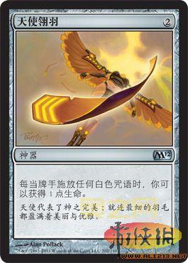 万智牌旅法师对决2014封印玩法解析：全新卡牌与策略体验