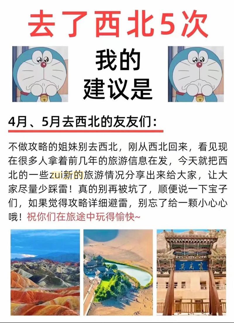 想要宝可梦大探险永久礼包码？这份攻略你不能错过！