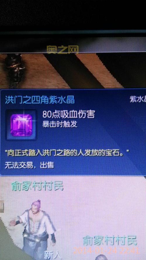 剑灵拍卖行快捷键大全（新手必看操作指南）