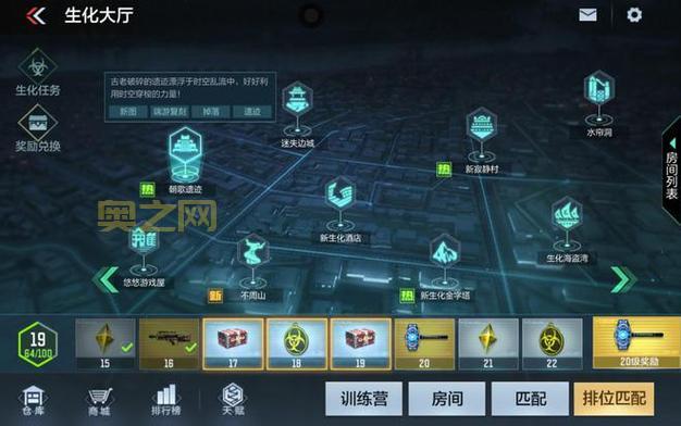 CS1.6生化版：经典射击游戏的生化模式玩法解析