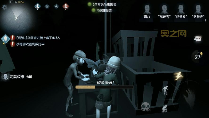 暮光之眼吧有啥好玩的？资深玩家带你玩转贴吧！