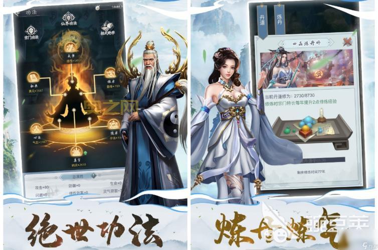 pc单机游戏排行榜2022前十名有哪些?不玩后悔一整年!