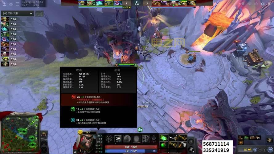 dota2狼人怎么玩？新手必看狼人上手攻略！