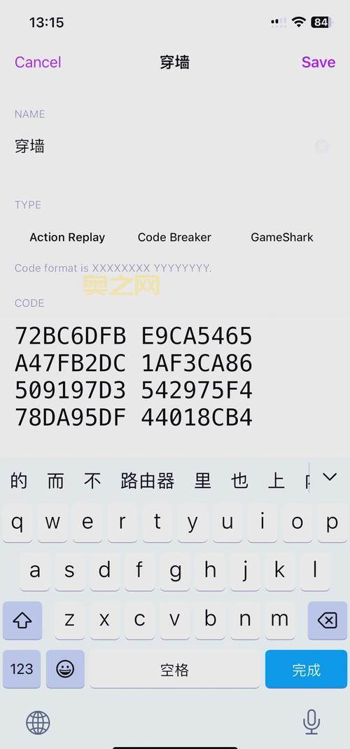 手机版口袋妖怪金手指，让你轻松成为训练大师！