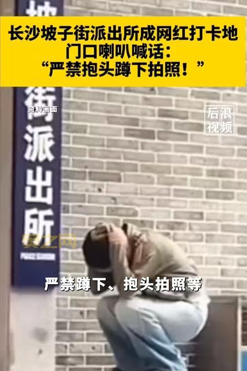 「单手抓金砖挑战来袭！招远‘抓金子’活动成网红打卡地」