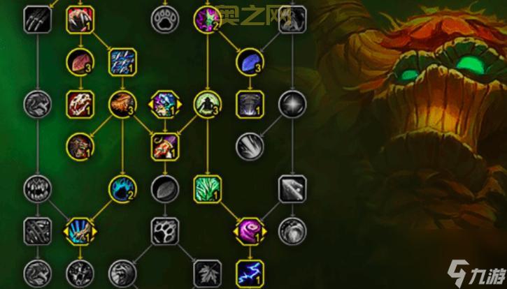 冰法PVP天赋怎么选？魔兽世界正式服PVP天赋详解！