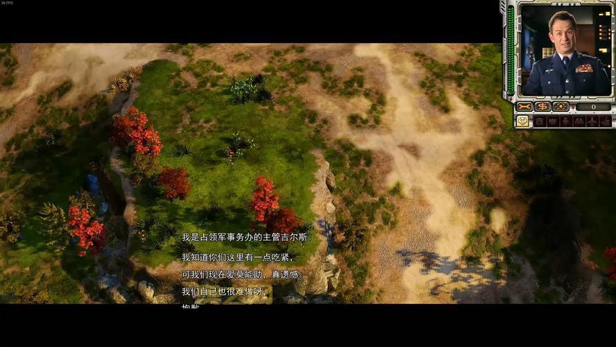 想玩红色警戒3下载电脑版？这里有详细攻略！