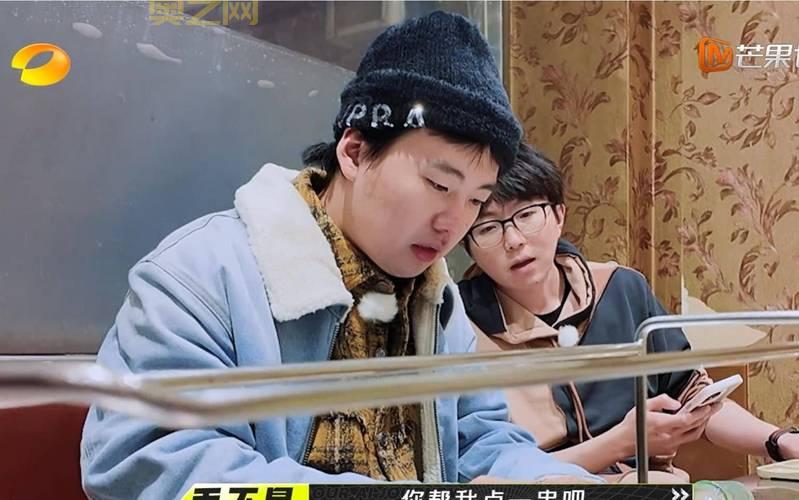 毛不易郭麒麟携手创作新歌,友情与音乐的完美碰撞