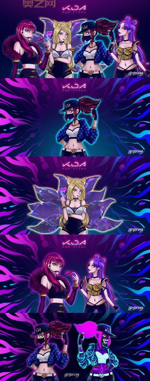 想了解kda女团？这份详细的人物介绍别错过！