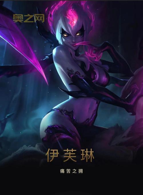 想了解kda女团？这份详细的人物介绍别错过！