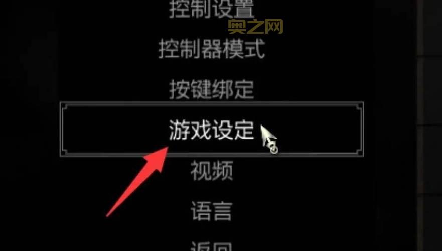 如何修复实况2012注册表错误，轻松恢复游戏运行