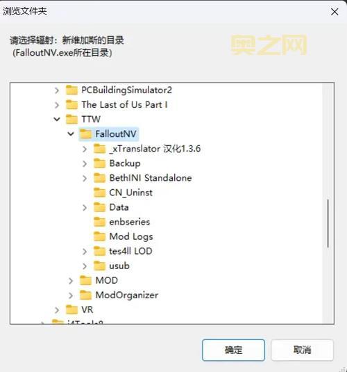 如何修复实况2012注册表错误，轻松恢复游戏运行