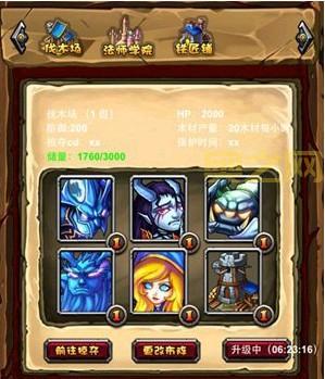 刀了个塔游戏攻略大全：英雄搭配与技能解析