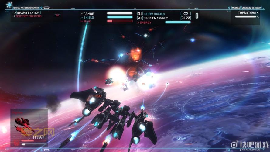 强袭装甲零号：激烈太空战斗与机甲射击的完美结合