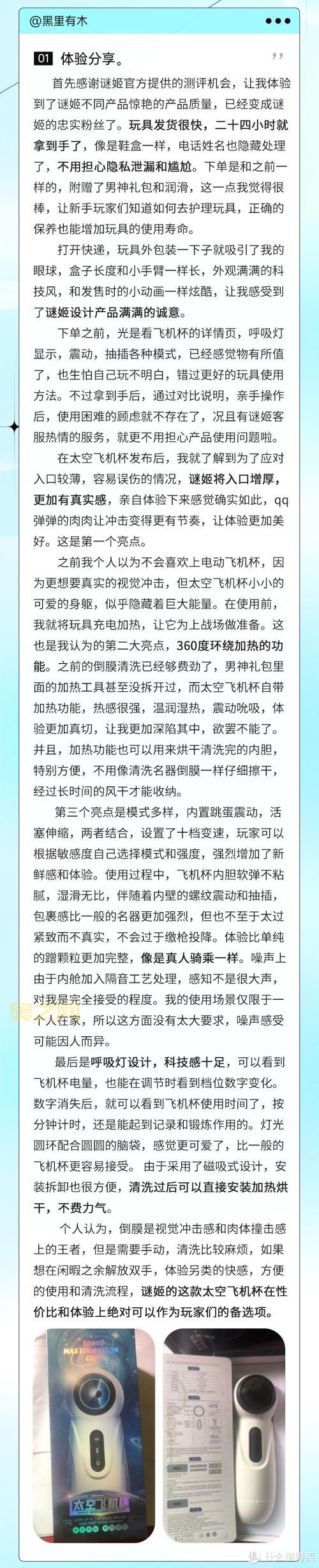 侠客风云传绅士版成都攻略，老司机带你玩转风流江湖！