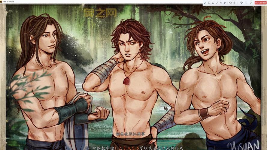 侠客风云传绅士版成都攻略，老司机带你玩转风流江湖！