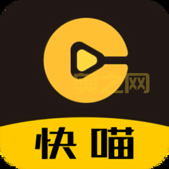 快喵APP官方推荐，轻松解决网络连接问题