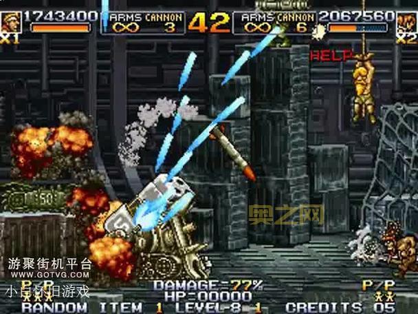 合金弹头游戏经典回归：体验街机射击的无尽乐趣