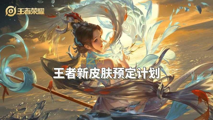 lol飞机蛇年限定皮肤跟哪个皮肤比好？对比测评一看便知！