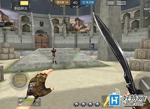 穿越火线刀战技巧：掌握战斗心态与战术