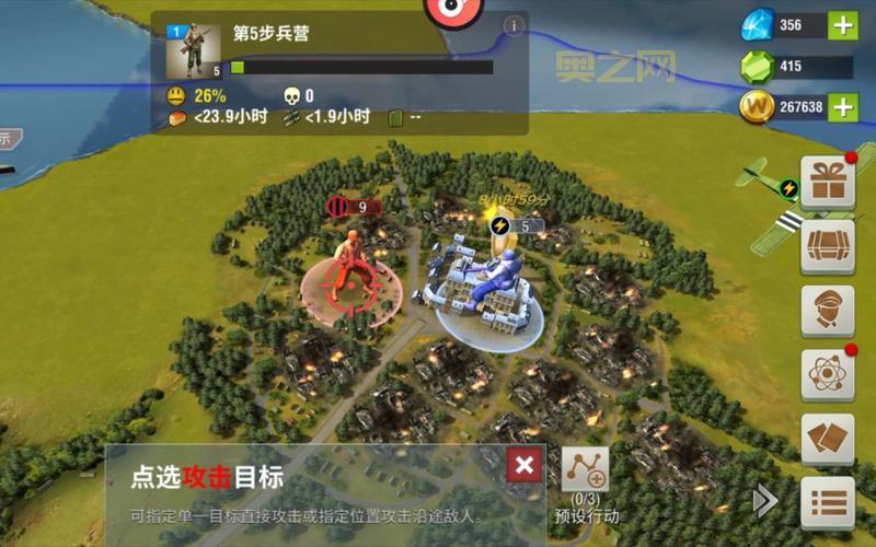 二战风云2官方网站在哪？老玩家告诉你怎么找！