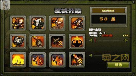 二战风云2官方网站在哪？老玩家告诉你怎么找！