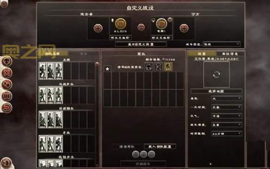 全面战争罗马重制版和罗马2新手选哪个好？