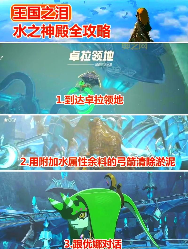 新手必看！天下无缺攻略秘籍，教你轻松通关不迷路