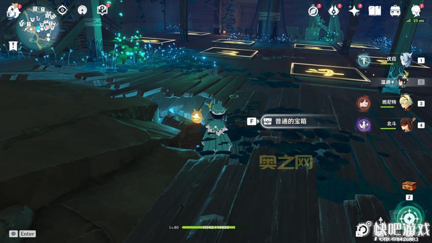 原神清籁丸解谜攻略：如何顺利探索这艘神秘大船